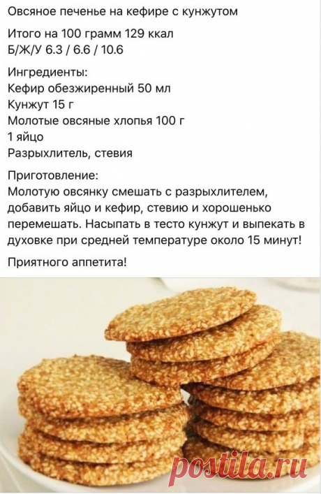 (447) Pinterest