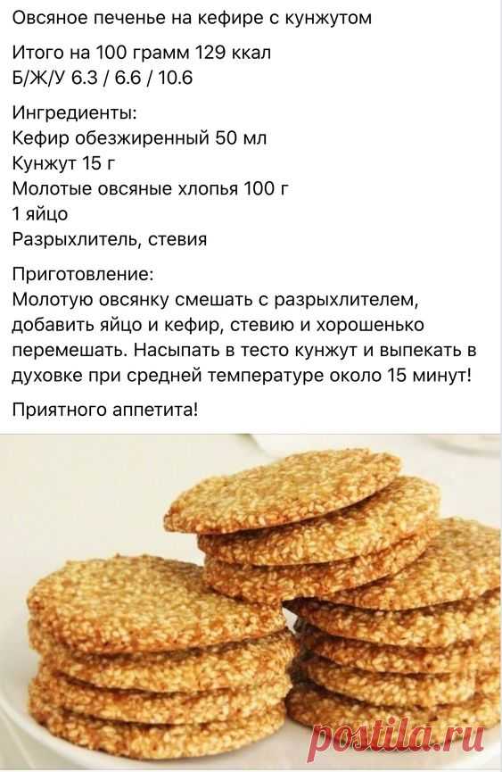 (447) Pinterest