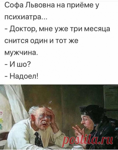 22 шутки в картинках, которые повеселят всех и каждого