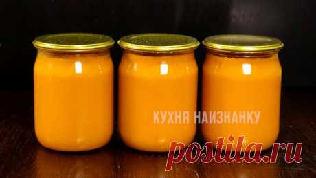 Рецепт этой кабачковой икры стал в прошлом году хитом среди всех моих знакомых и соседей: моя обязательная заготовка на зиму | Кухня наизнанку | Дзен