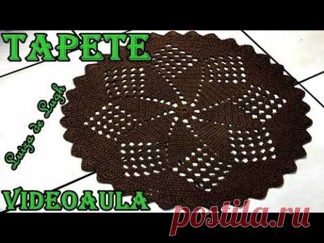 TAPETE REDONDO SIMPLES #LUIZADELUGH