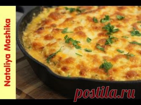 КУРИНОЕ ФИЛЕ ПО ФРАНЦУЗСКИ. ОЧЕНЬ СОЧНО И ВКУСНО