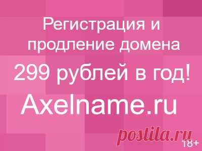 Пять незаменимых трав для здоровья и лучшие рецепты из них 1. Тимьян