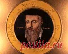 2 июля в 1566 году умер Нострадамус