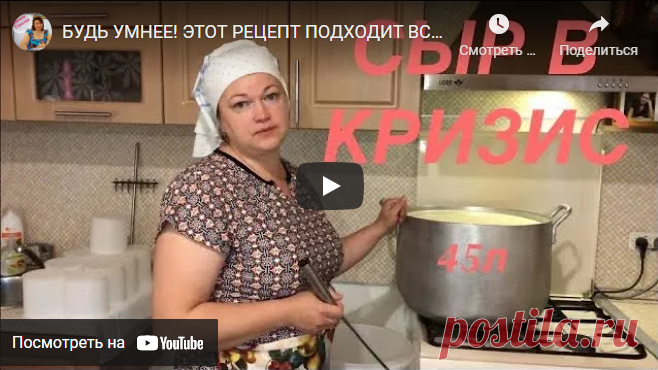 БУДЬ УМНЕЕ! ЭТОТ РЕЦЕПТ ПОДХОДИТ ВСЕМ! ПРОСТО, БЫСТРО, ВКУСНО, ДЁШЕВО!
|
 ‍ ‍ ‍ ‍ ‍ ‍ ‍ ‍ ‍ ‍
 ‍ ‍ ‍ ‍ ‍ ‍ ‍ ‍ ‍ ‍
 ‍ ‍ ‍ ‍ ‍ ‍ ‍ ‍ ‍ ‍
 ‍ ‍ ‍ ‍ ‍ ‍ ‍ ‍ ‍ ‍
 ‍ ‍ ‍ ‍ ‍ ‍ ‍ ‍ ‍ ‍
 ‍ ‍ ‍ ‍ ‍ ‍ ‍ ‍ ‍ ‍

вязание подстаканников крючком розового свитера самое интересное светлана ск синяя кофта снуда видео спицами для женщин джемпер прихватки юбки в складку  спортивных шапок с пайетками туники круглой кокеткой филейная сетка платья шали павлиний хвост шапки бини резинкой широкий рукав