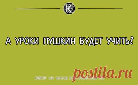 20 великих цитат наших родителей, с которыми не поспоришь