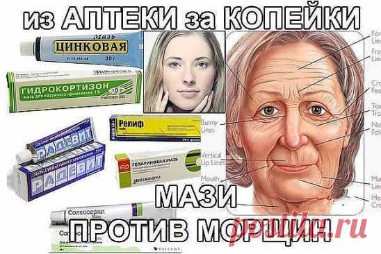 Одноклассники