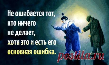 20 цитат Алексея Толстого о нас