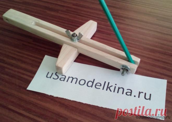 Универсальный разметочный рейсмус Здравствуйте, уважаемые посетители сайта!Как всем известно ручной инструмент в любой столярной и слесарной мастерской еще никто не отменял и один из таких инструментов является разметочный рейсмус. Очень нужная и практичная вещь. Обойтись без него конечно можно, но те, у кого он есть подтвердят,