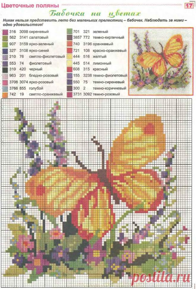 вышивание крестиком цветы - Поиск в Google