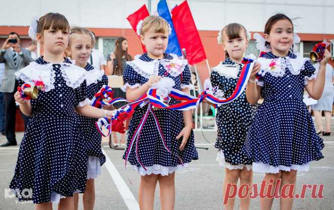 Первый звонок в Краснодаре Для краснодарских школьников прозвучал Первый звонок