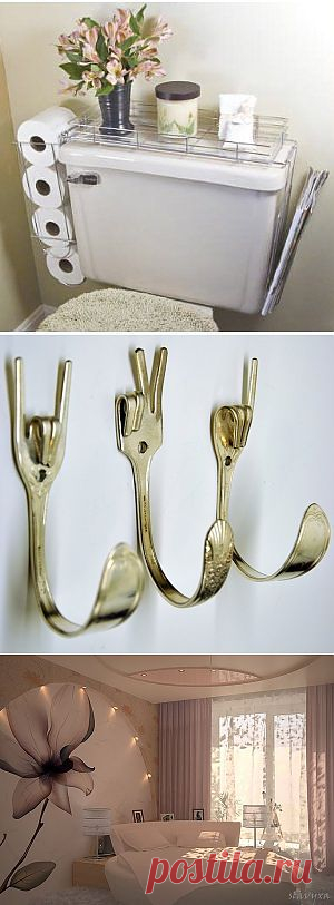 мечта