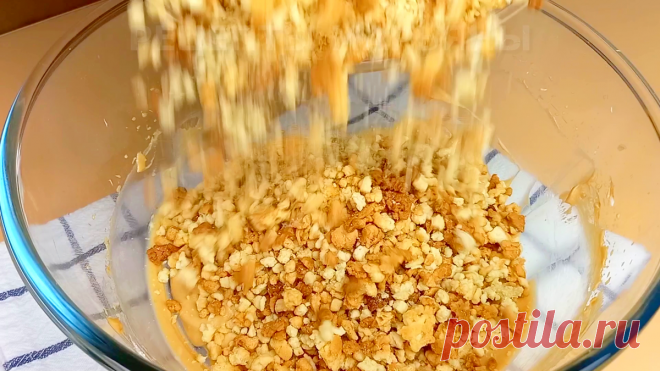 Самый быстрый рецепт 