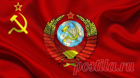В той стране…