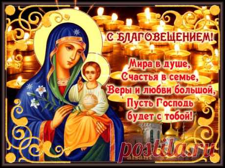 (8) Одноклассники