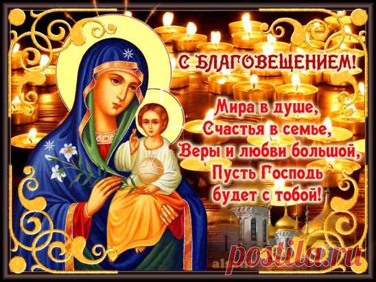 (8) Одноклассники