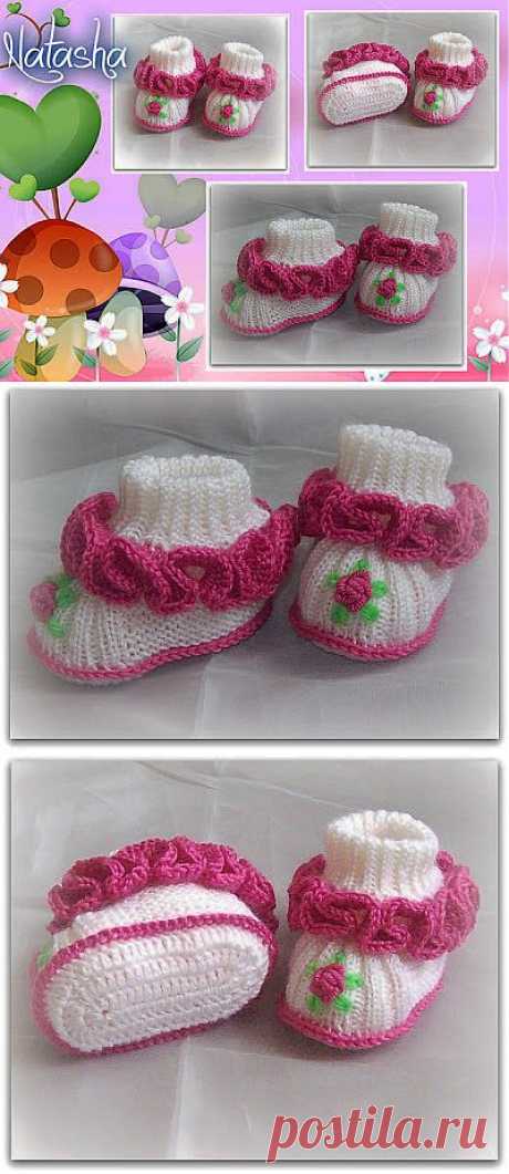 Natasha hand made : Пинетки
