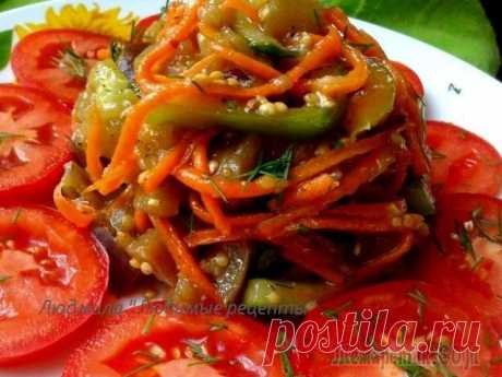 САЛАТ - ЗАКУСКА ИЗ БАКЛАЖАНОВ СО СВЕЖИМИ ОГУРЦАМИ, ПОЧТИ ПО-КОРЕЙСКИ.