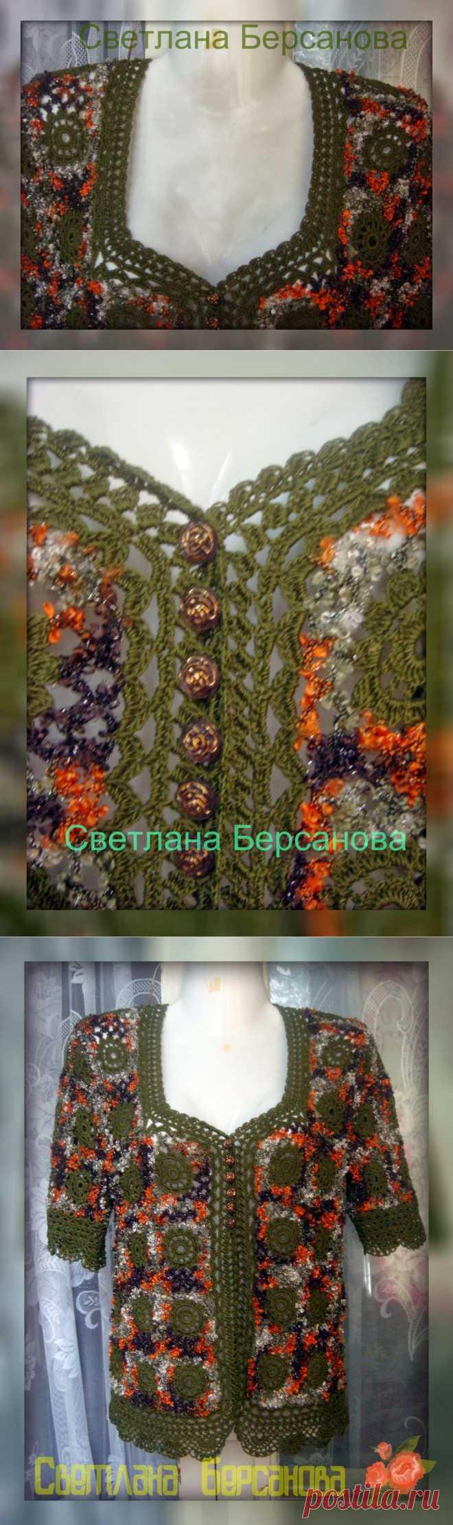 Вязание крючком и спицами/Crochet and knitting: Жакет крючком из фантазийной пряжи