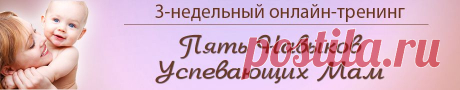Как все делать вовремя | Тайм-менеджмент | Видеотека | Успевай.ком