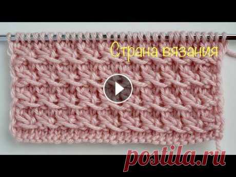 Узоры спицами. Горизонтальные переплетения. Knitting patterns. Horizontal weave. Простой узор «Горизонтальные переплетения» можно использовать как самостоятельный или в качестве отделки. Раппорт узора 3 петли и 4 ряда. Для образца ...
