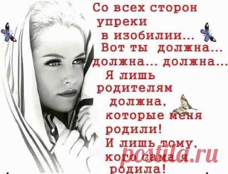(3) Одноклассники