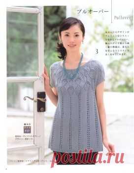 Handknit Collection For Women (Lady Boutique Series №3936)