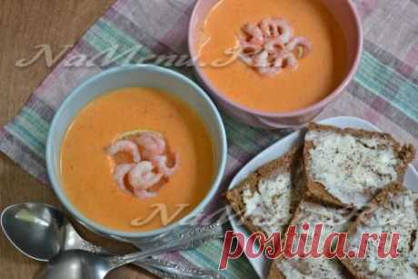 Суп-пюре с креветками и овощами