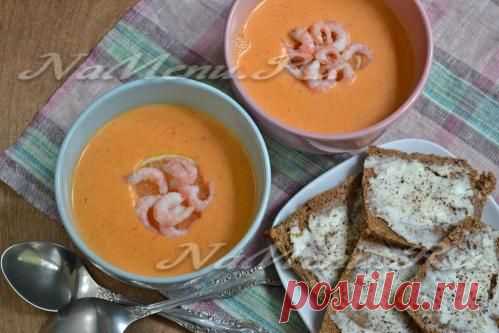Суп-пюре с креветками и овощами