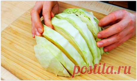 Как вкусно приготовить обычную капусту: быстрый и экономный постный рецепт! - Вкус жизни - медиаплатформа МирТесен