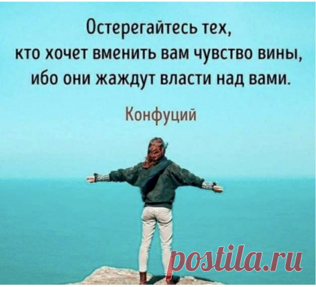 Случайно в руки попал телефон супруги. Полюбопытствовал в телефонной книге. Смотрю: "Любимый". Позвонил. Отвечает сонный голос. Спрашиваю: — Вы кто? — Аристарх Израилевич Любимый, дамский парикмахер. Задолбали уже! - Выпуск №2971