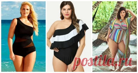 Купальники plus size: 6 главных трендов лета-2019 — BurdaStyle.ru