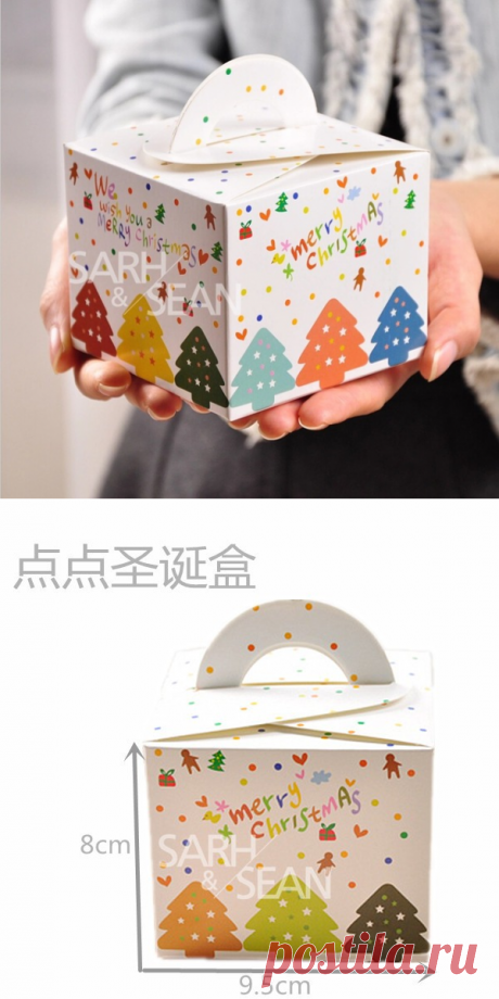 Dgh025 печенье пакет с рождеством христовым елки красочных точек хлебобулочные коробка печенья коробка торт 9.5 x 9.5 x 8.0 см 10 шт./лот купить в магазине Sarh Home DIY на AliExpress
