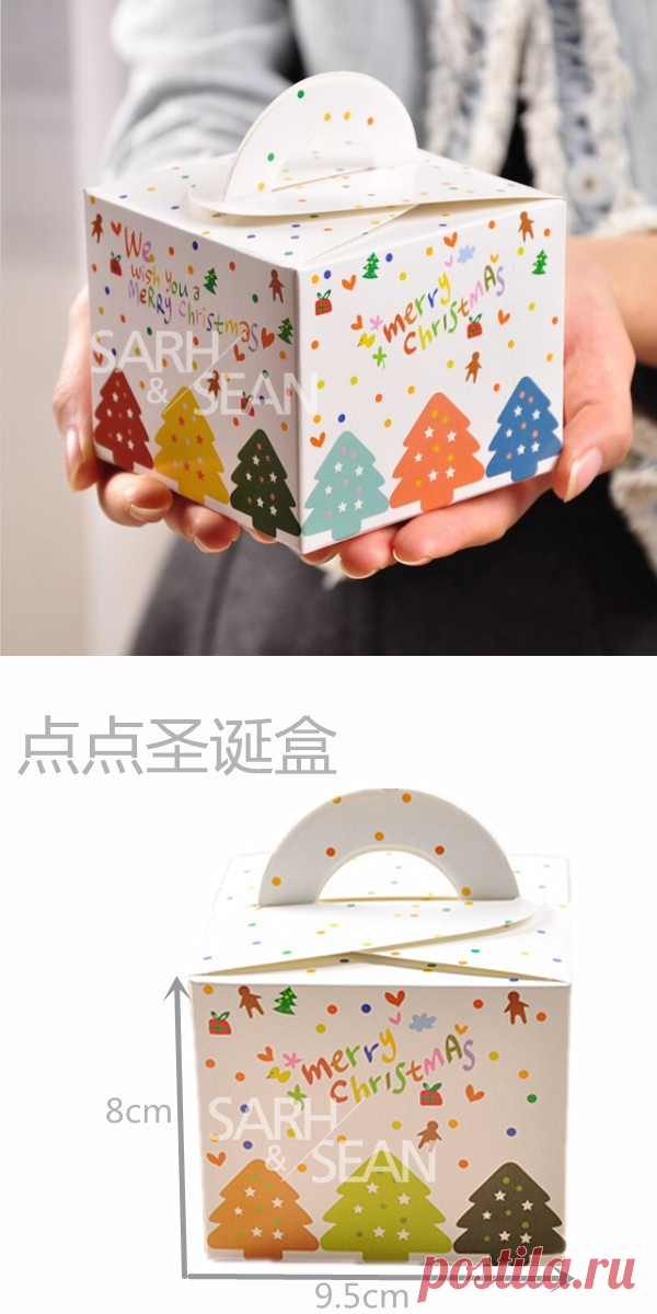Dgh025 печенье пакет с рождеством христовым елки красочных точек хлебобулочные коробка печенья коробка торт 9.5 x 9.5 x 8.0 см 10 шт./лот купить в магазине Sarh Home DIY на AliExpress