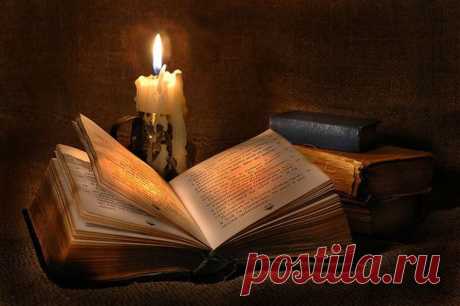 НЕПЕРЕБИВАЕМЫЙ ОБЕРЕГ.