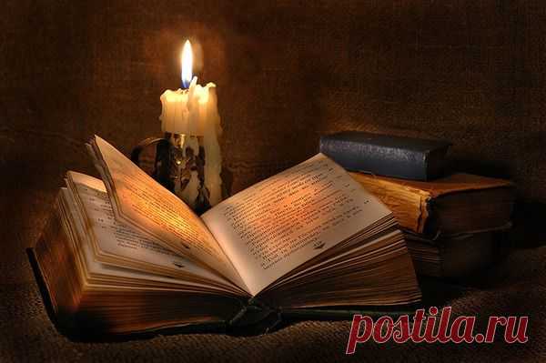 НЕПЕРЕБИВАЕМЫЙ ОБЕРЕГ.