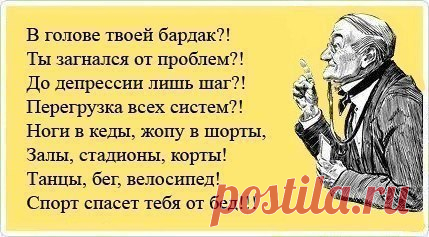 Владимир Пастухов - Котлас, Архангельская обл., Россия, 79 лет на Мой Мир@Mail.ru