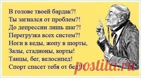 Владимир Пастухов - Котлас, Архангельская обл., Россия, 79 лет на Мой Мир@Mail.ru