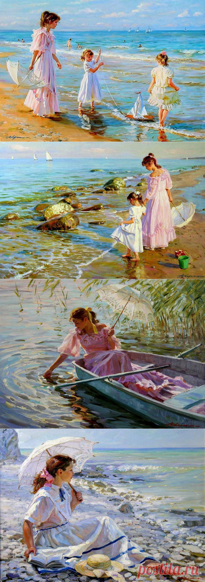 (+1) Прекрасные картины Александра Аверина