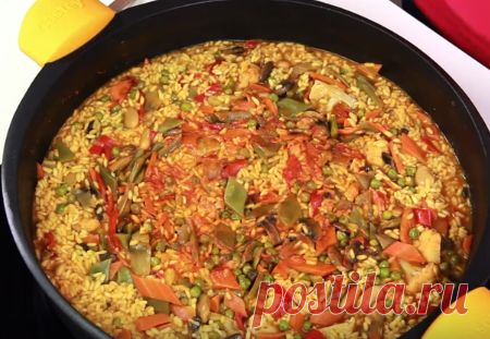 Овощная паэлья