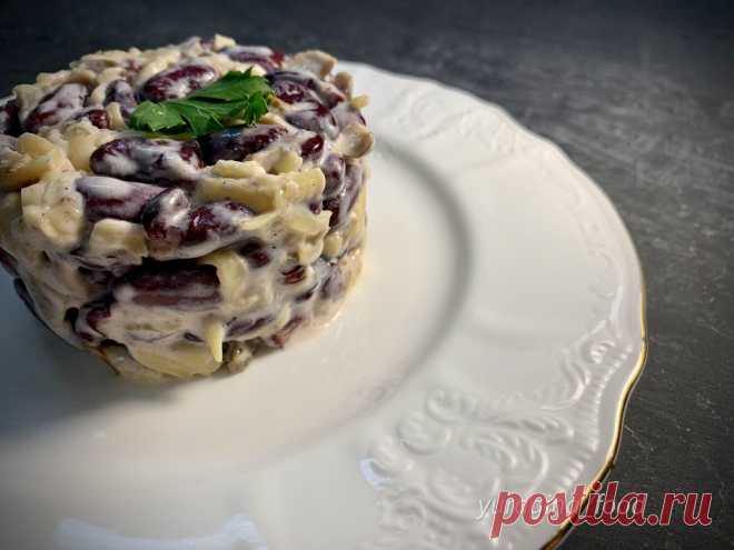 "Пикантный" салат из фасоли: отличная замена всем мясным салатам | Рекомендательная система Пульс Mail.ru