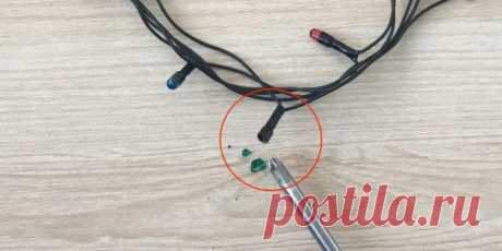 Как починить гирлянду - Лайфхакер