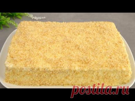 Торт за 15 минут! Все ищут этот рецепт! Нежный и очень вкусный торт 😋