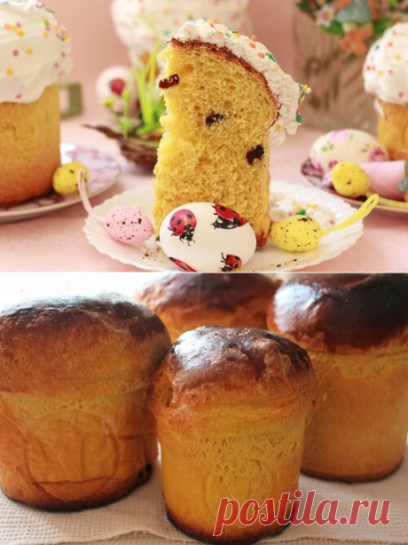 Кулич. - СЛАДКОЕЖКА — ЖЖ