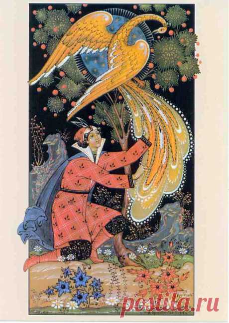 Иван-царевич и жар-птица. 1999. Палех. _ открытка