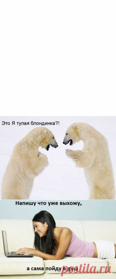 30 вещей, которые отнял у нас Интернет | Ультрамарин