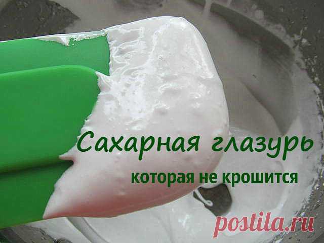 (70) Одноклассники