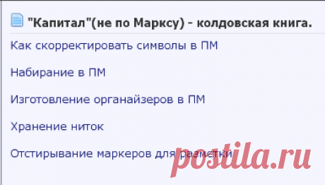 СП "ЭстЭ"