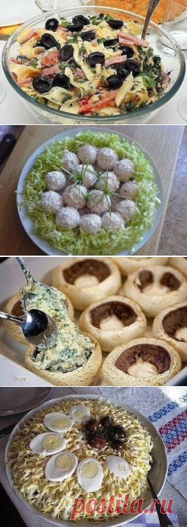 (59) Одноклассники