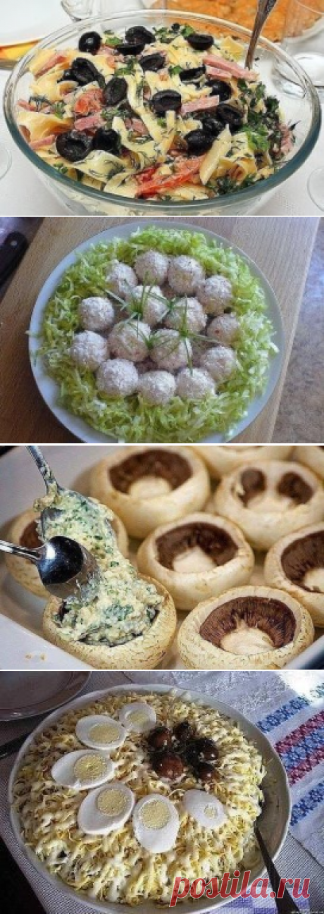 (59) Одноклассники